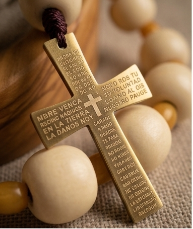 Denario de Oración Emaús – Madera y Acero Dorado
